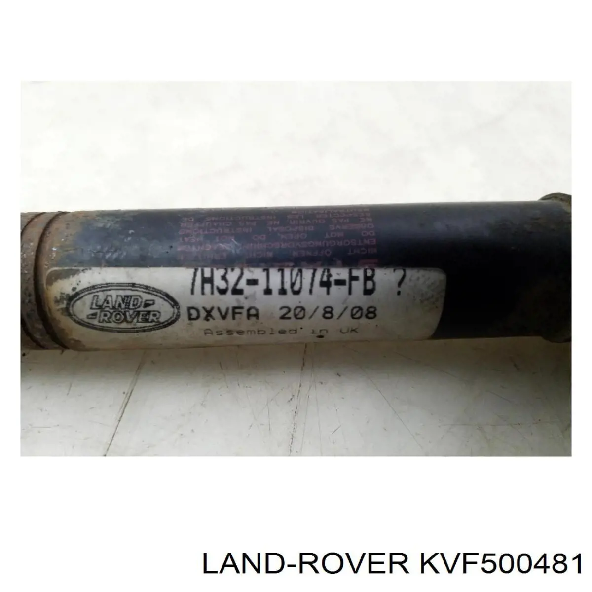 Купити KVF500450 Land Rover Амортизатор кабіни (TRUCK)