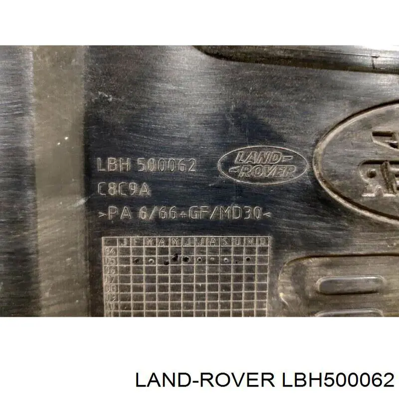  Land Rover LBH500062 ціна, від 126.66 USD