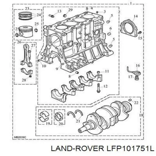 Купити LFP101751L Land Rover 