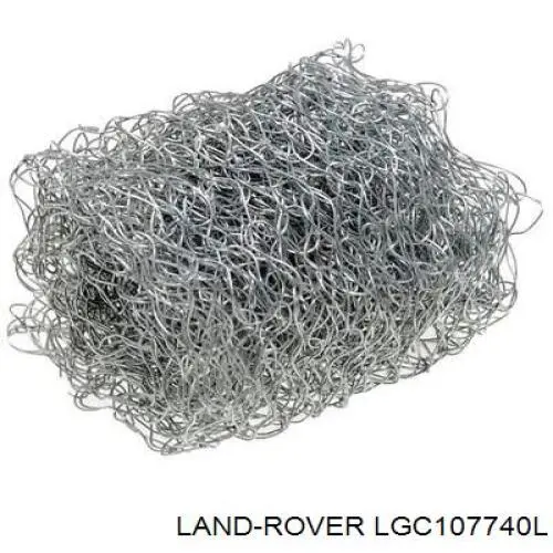Розподільний вал двигуна випускний LGC107740L Land Rover