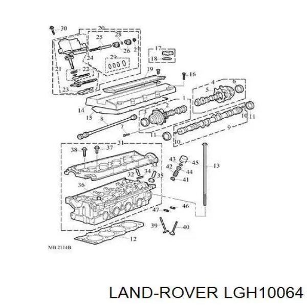 Клапан впускний LGH10064 Land Rover