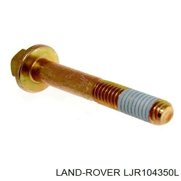 Захист ременя ГРМ, нижній Land Rover LJR104350L ціна, від 21.99 USD