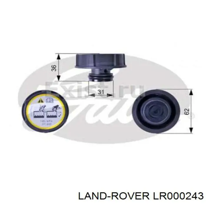 LR000243 Land Rover кришка/пробка розширювального бачка