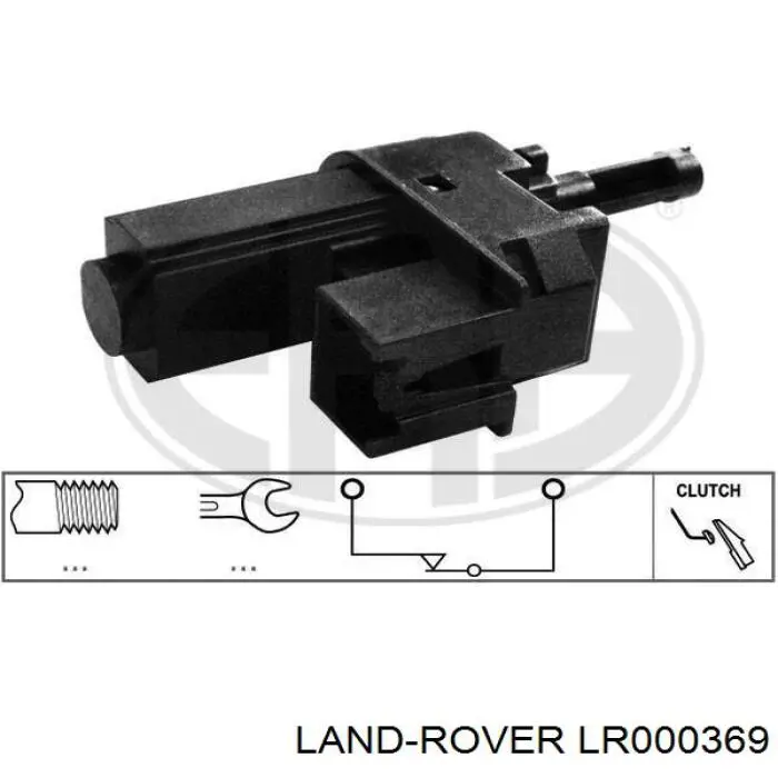 LR000369 Land Rover датчик включення зчеплення