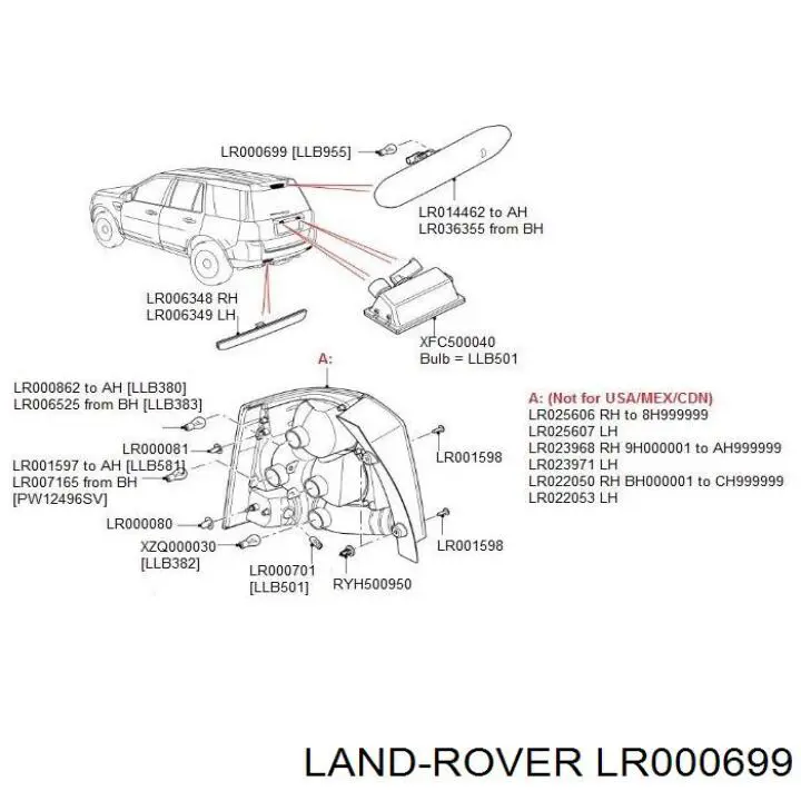Ліве бічне дзеркало Ford 4651571 ціна, від 7.53 USD