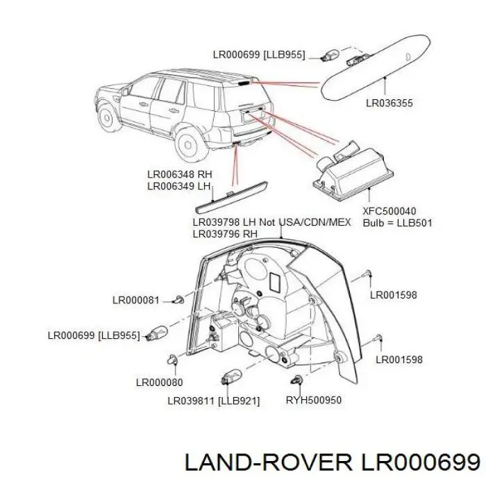 4651571 Ford Дзеркало заднього виду, ліве