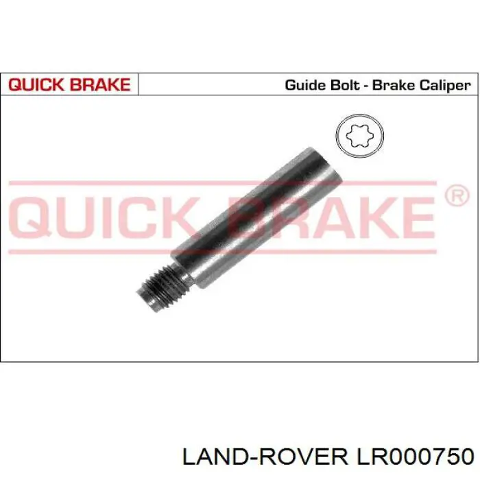 Направляюча супорту переднього Volvo 30648017 ціна, від 4.12 USD