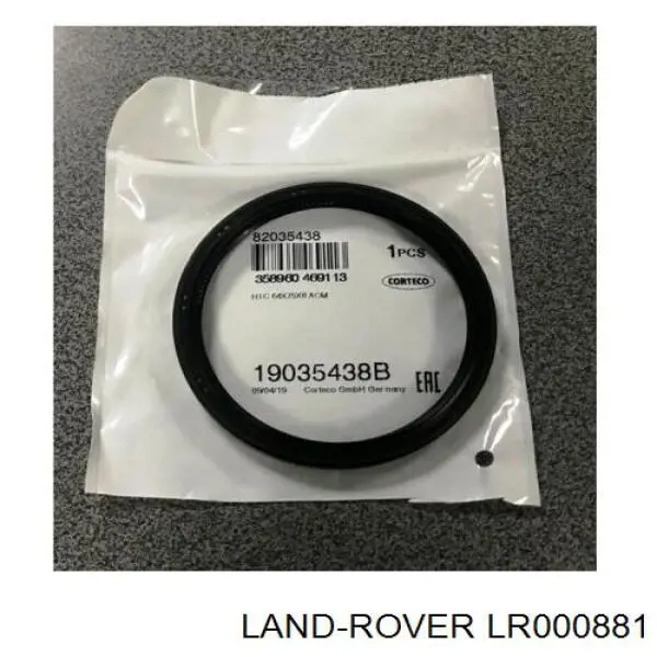 Сальник АКПП/КПП, вихідного/вторинного валу Land Rover LR000881 ціна, від 14.83 USD