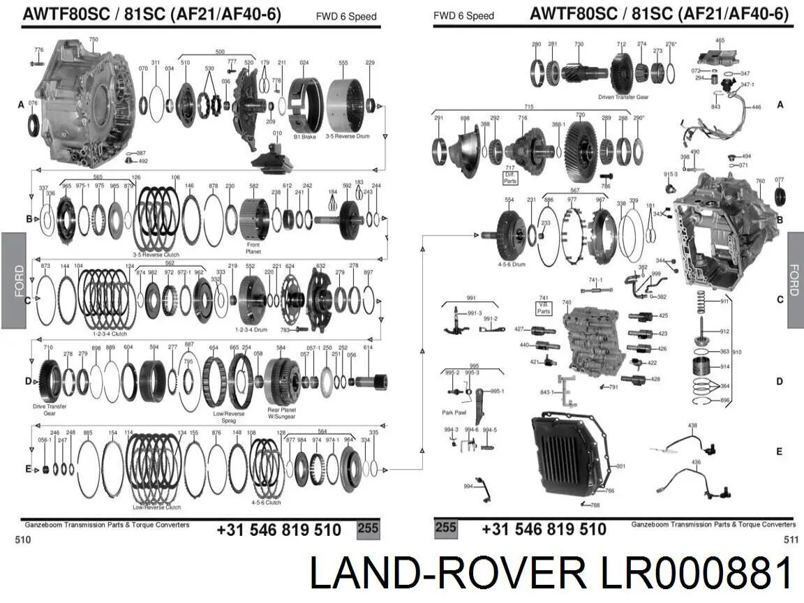 Сальник АКПП/КПП, вихідного/вторинного валу LR000881 Land Rover