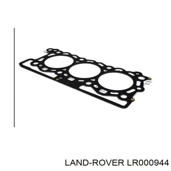  Land Rover LR000944 ціна, від 6.64 USD