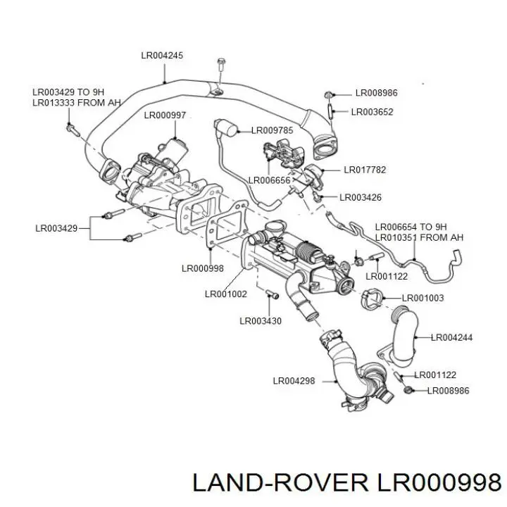 Купити 1618T2 Peugeot/Citroen Прокладка EGR-клапана рециркуляції