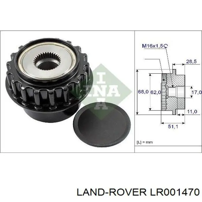 Інерційний шків Land Rover LR001470 ціна, від 33.09 USD
