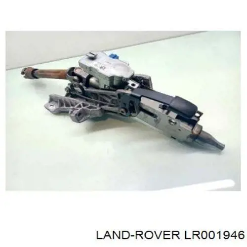 Купити LR023642 Land Rover Шторка двері багажного відсіку