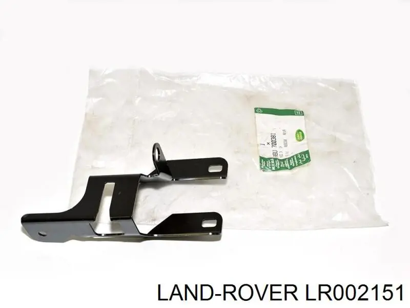 LR002151 Land Rover Кронштейн бампера переднього, правий
