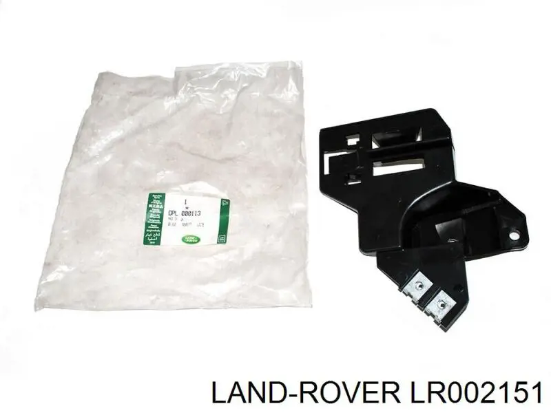 Кронштейн кріплення бампера переднього правий Land Rover LR002151