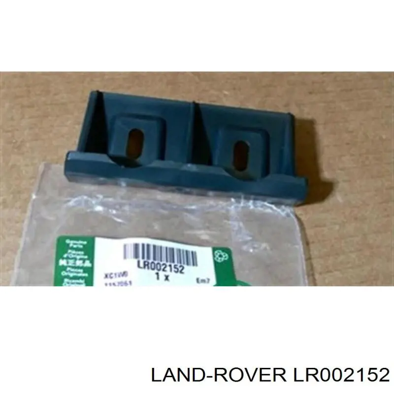 LR002152 Land Rover Кріплення бампера переднього