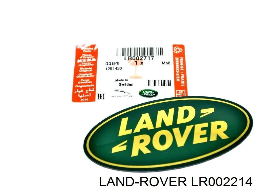  Land Rover LR002214 ціна, від 25.27 USD