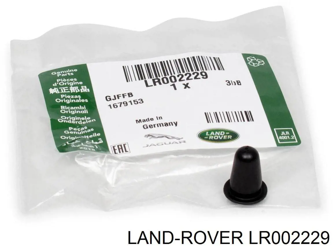 Купити LR002229 Land Rover 