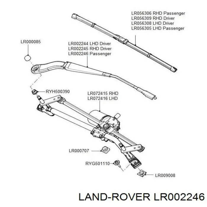  LR002246 Land Rover