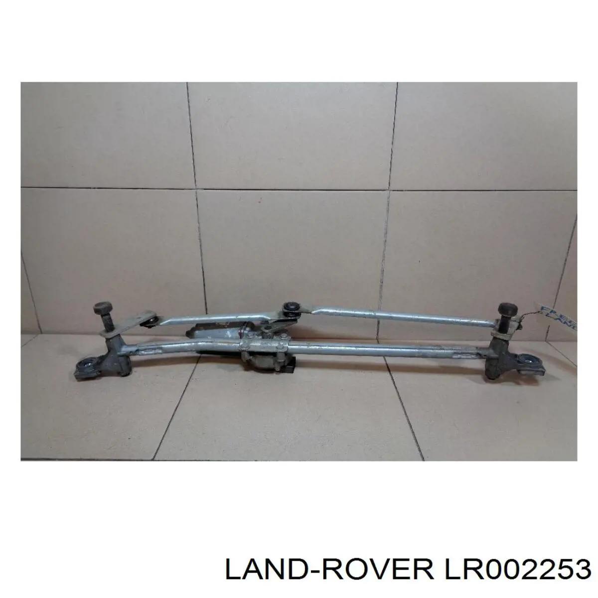 Трапеція склоочисника LR002253 Land Rover