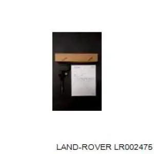 Форсунка паливна Land Rover LR002475 ціна, від 151.99 USD