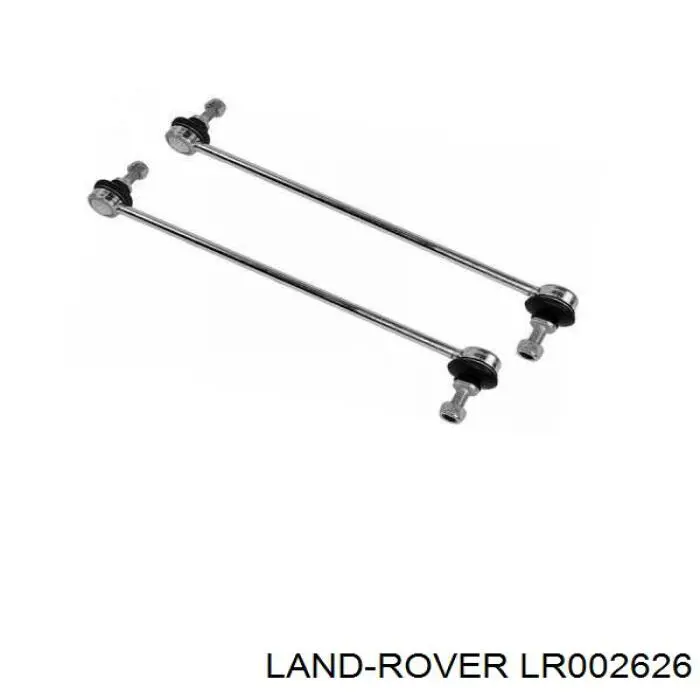LR002626 Land Rover стійка стабілізатора переднього