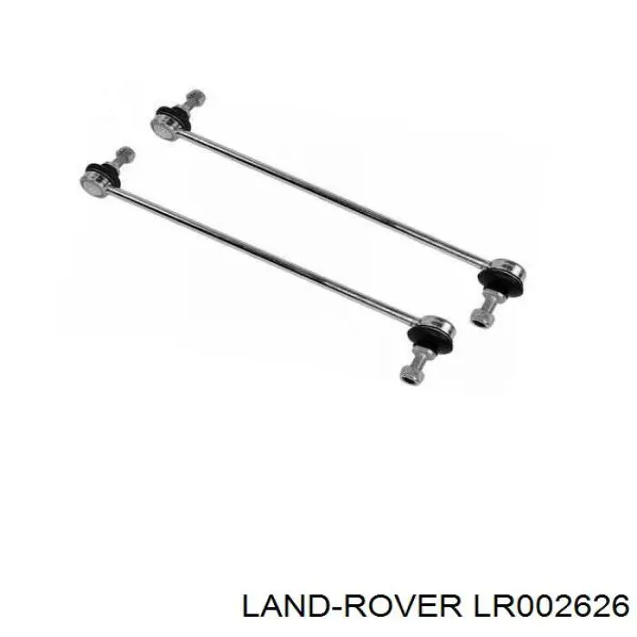 Стійка стабілізатора переднього LR002626 Land Rover