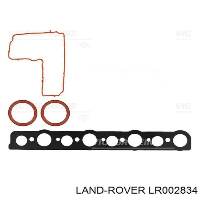 Купити LR002834 Land Rover Прокладка клапанної кришки двигуна, комплект