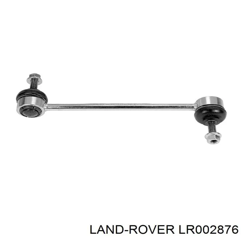 LR002876 Land Rover стійка стабілізатора заднього