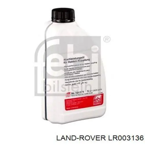 Купити DS108295 Borg-Warner Масло коробки передач