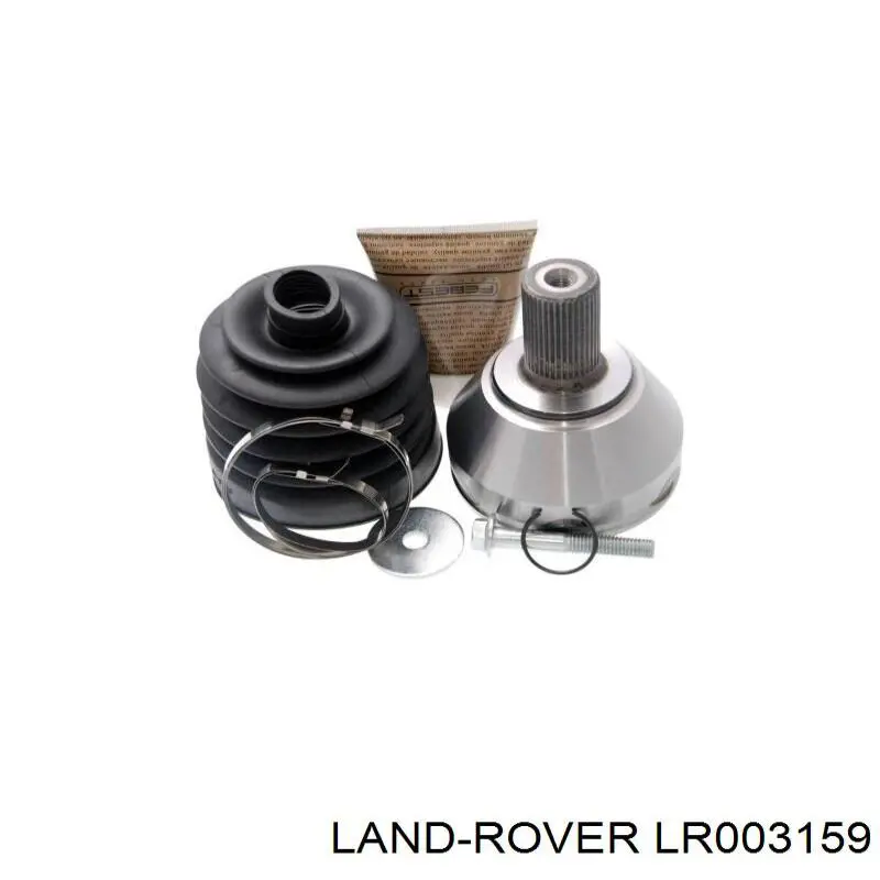 Граната колісна Land Rover LR003159 ціна, від 48.35 USD