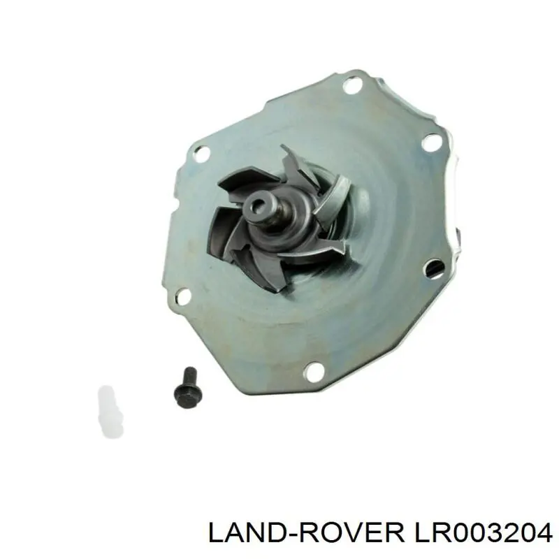 Помпа водяна, (насос) охолодження LR003204 Land Rover