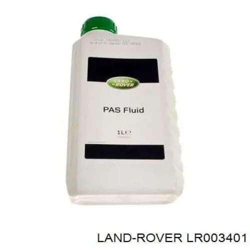 LR003401 Land Rover гідравлічне масло (рідина)