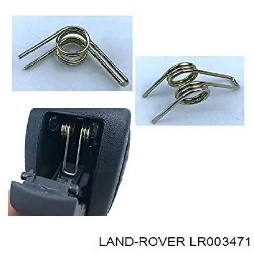  Land Rover LR003471 ціна, від 63.19 USD