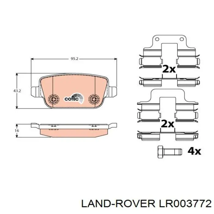 LR165293 Land Rover Колодки гальмівні задні, дискові