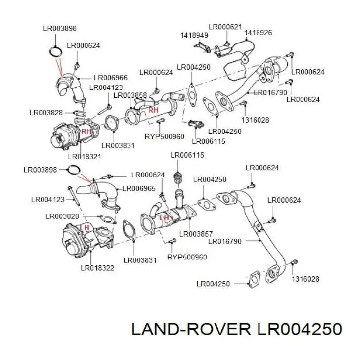 Прокладка холодильника EGR системи рециркуляції газів Land Rover LR004250 ціна, від 19.22 USD