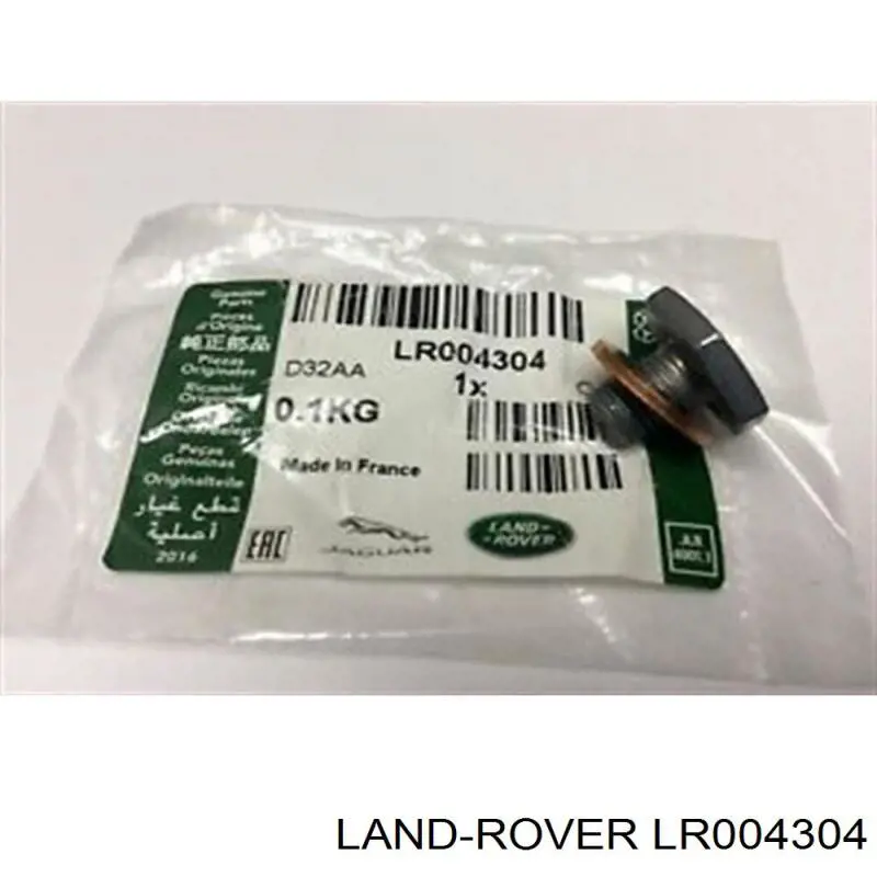 LR004304 Land Rover пробка піддона двигуна