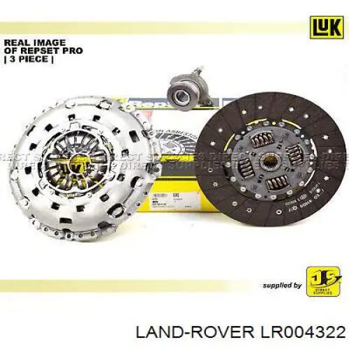 Комплект зчеплення (3 частини) LR004322 Land Rover