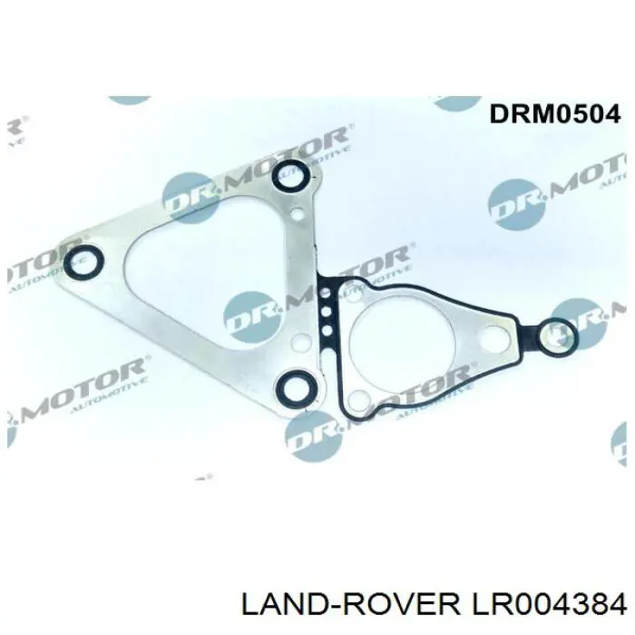 Прокладка передньої кришки двигуна, верхня Land Rover LR004384 ціна, від 12.86 USD