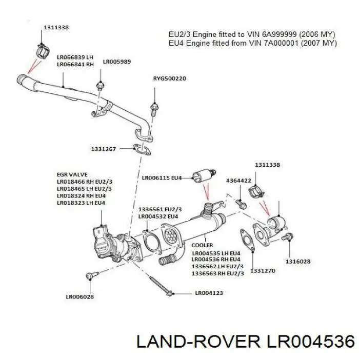 LR004536 Land Rover Радіатор системи EGR рециркуляції вихлопних газів