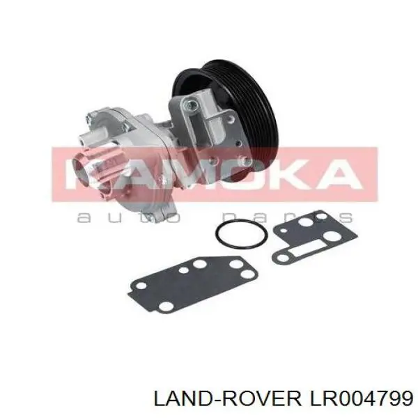 Помпа водяна, (насос) охолодження LR004799 Land Rover