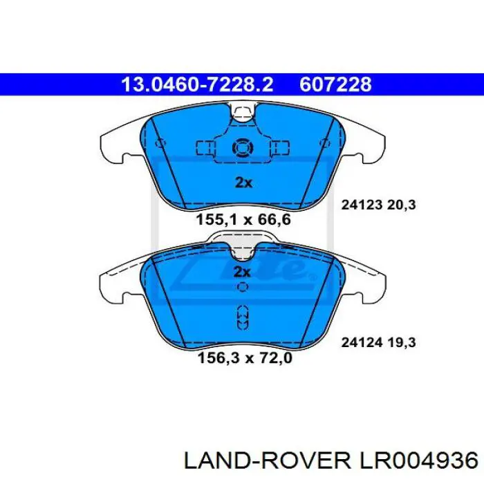 Колодки гальмівні передні, дискові LR004936 Land Rover