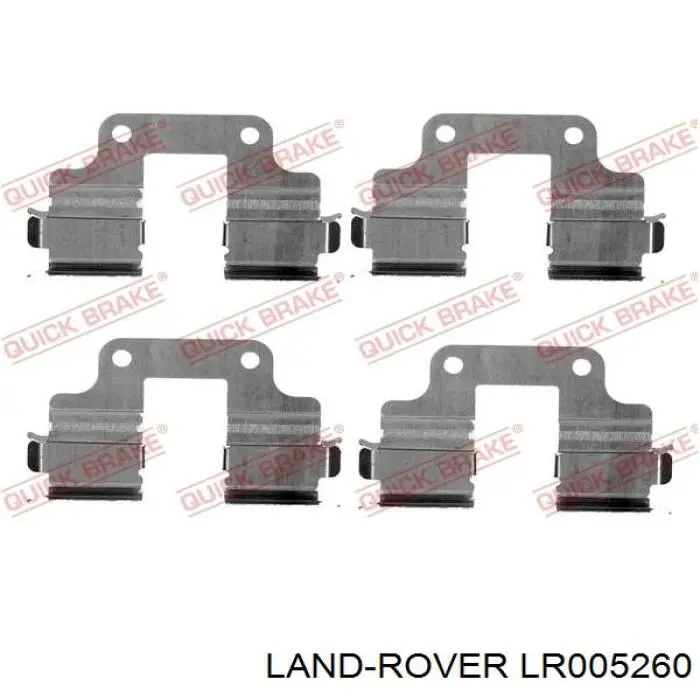  LR005260 Land Rover