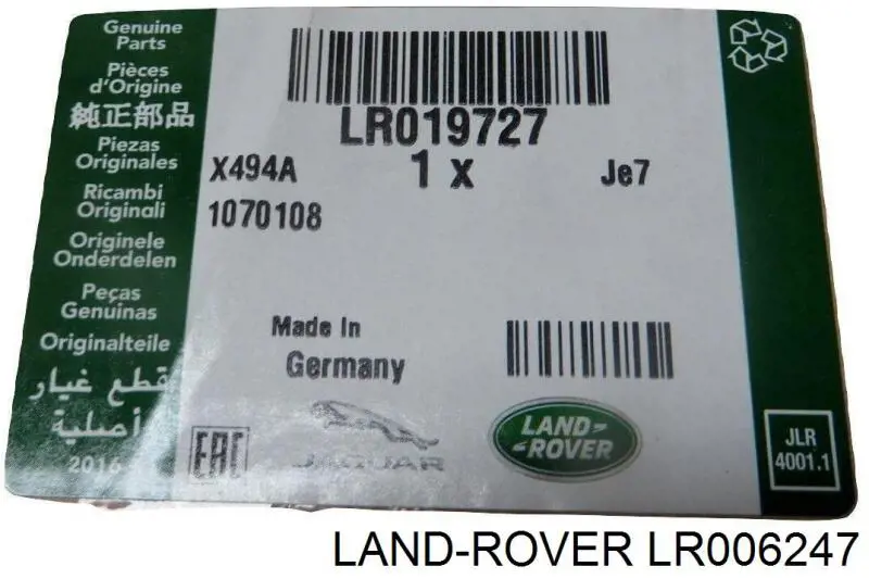  LR003525 Land Rover