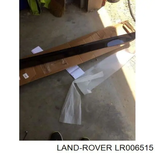  Land Rover LR006515 ціна, від 92.94 USD