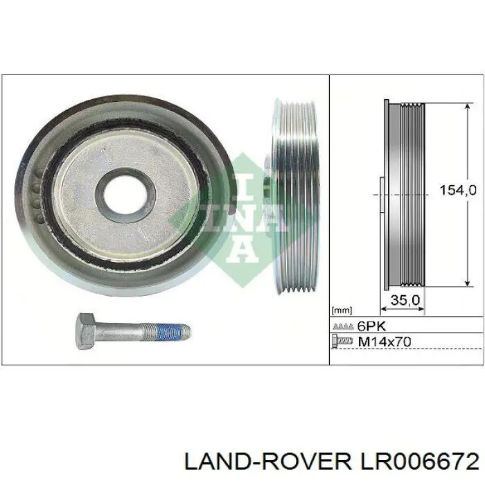 Купити 515V3 Peugeot/Citroen Шків колінчастого вала
