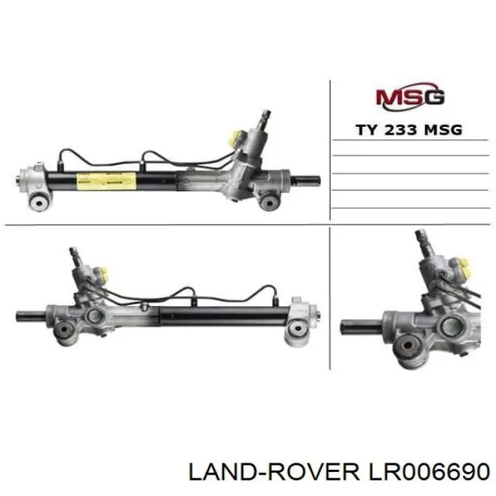 Рейка рульова LR006690 Land Rover