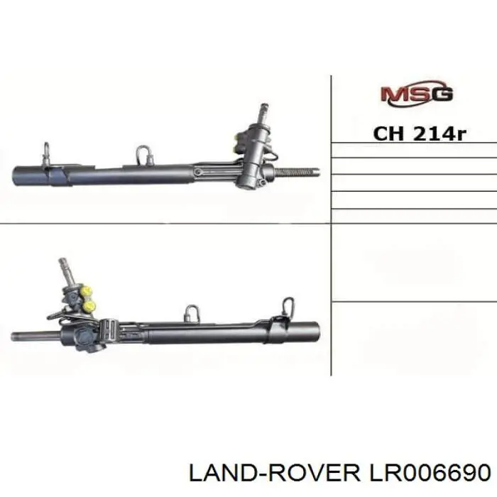 Рульова рейка LR204 MSG