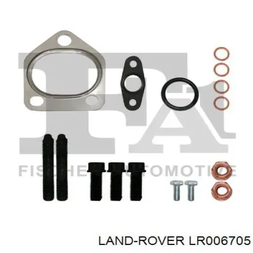 LR006110 Land Rover турбіна