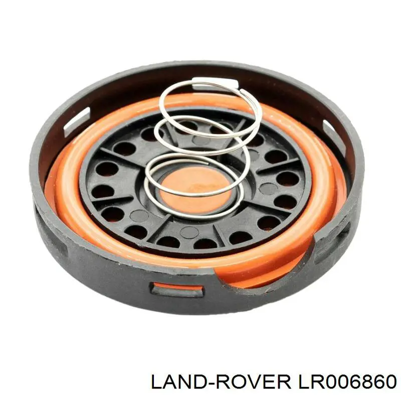 Кришка клапанна Hotaru HEVC2910 ціна, від 15.35 USD